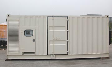 Electric Generator For Tent 1