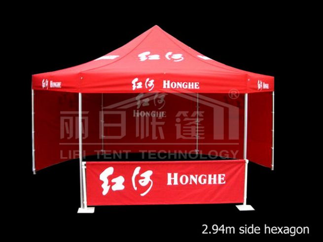 folding tent