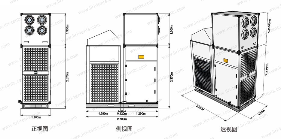 30匹空調(diào)外觀簡(jiǎn)圖